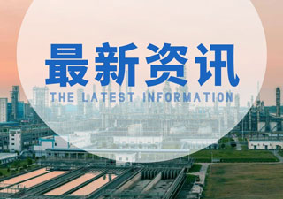 氫氧化鎂為什么能作為阻燃劑?如何區(qū)別環(huán)保阻燃劑？